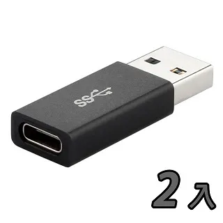 (2入) Type-C母轉Micro公 轉接頭 歷史價格詳細信息