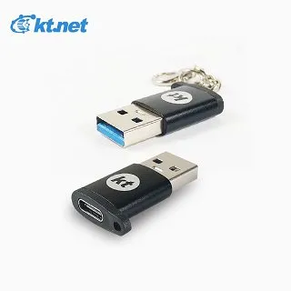 KTNET-USB3.1 Type C公對Type C公充電傳輸線 Type C to Type C  線長1米 歷史價格詳細信息