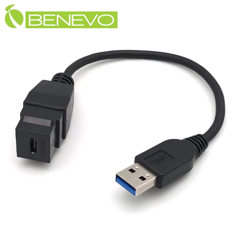 BENEVO 20cm Micro USB OTG 公對公連接線 歷史價格詳細信息