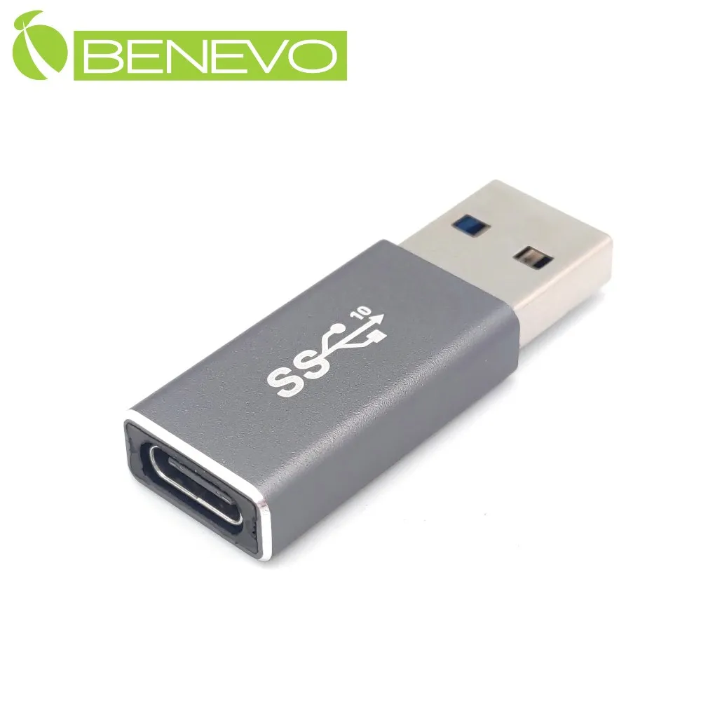 BENEVO USB3.1 Type-C 母對母轉接頭 歷史價格詳細信息