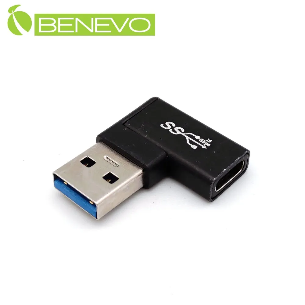 BENEVO左彎型 15cm Micro HDMI(公) 轉 HDMI(母) 轉接短線 歷史價格詳細信息