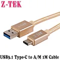 【Z-TEK】USB3.0 訊號延長線帶電源 20m (ZE647) 歷史價格詳細信息