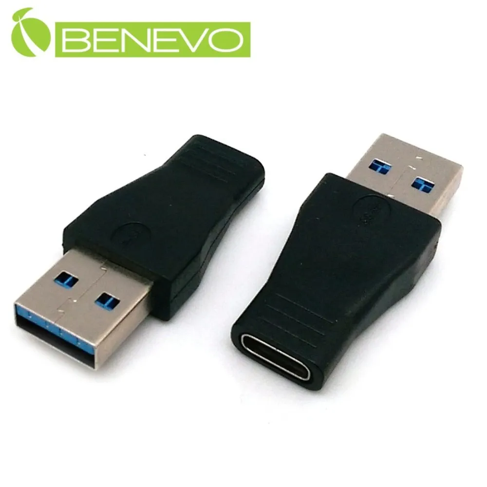 BENEVO USB3.1 Type-C 母對母轉接頭 歷史價格詳細信息