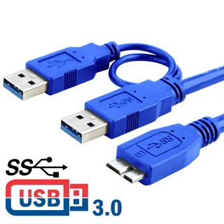 Bravo-u 3.5mm轉USB AUX汽車專用音頻轉接線 歷史價格詳細信息