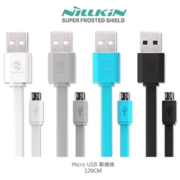 NILLKIN Micro USB to USB Type-C 轉接頭 歷史價格詳細信息