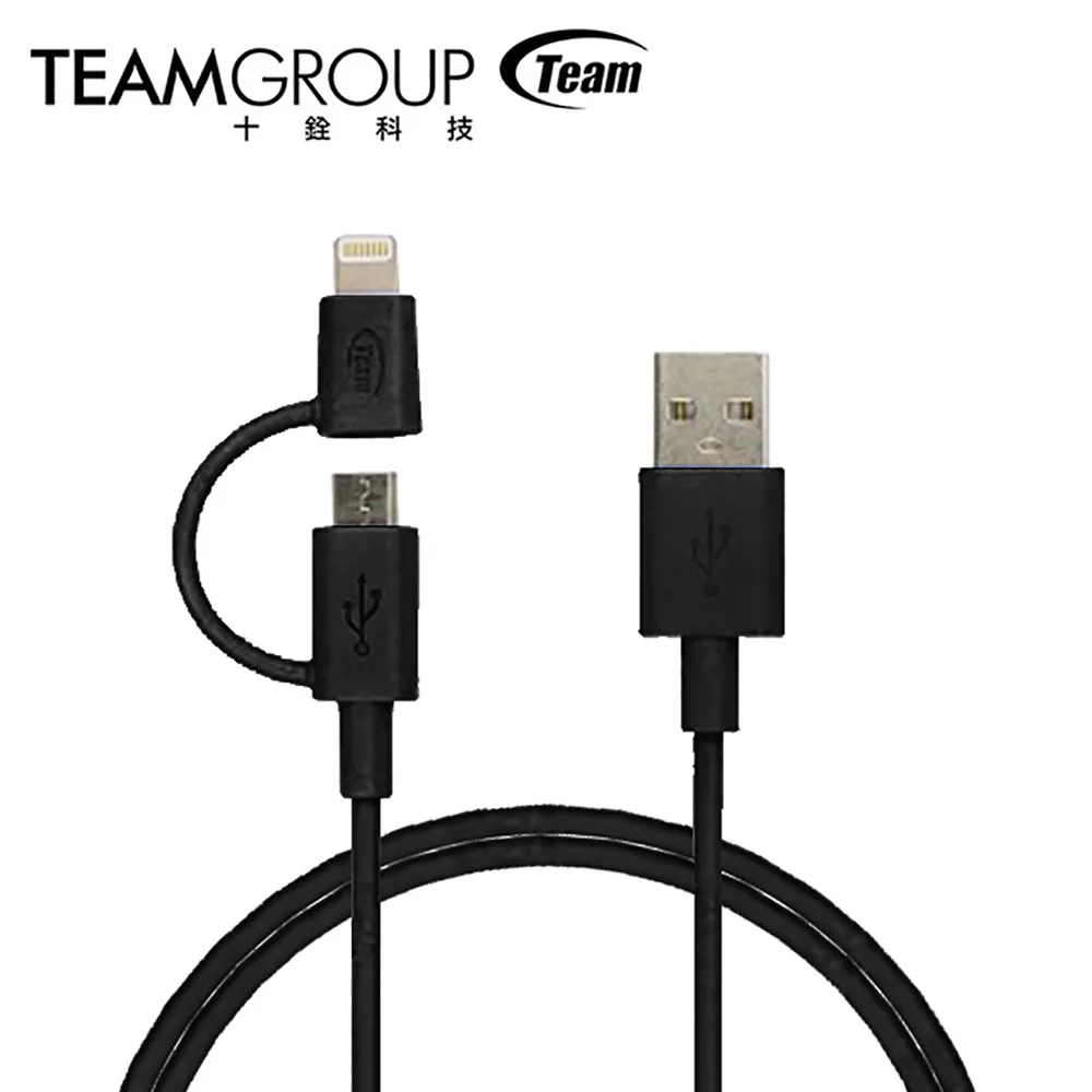 Micro usb 充電線 傳輸線 2合1 (鴻海InFocus SONY LG hTC ONE 小米 手機 平板 歷史價格詳細信息