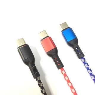 TYPE-C 充電傳輸線 25CM 短線 傳輸線 快速充電線 適用 Type C 快充線 歷史價格詳細信息