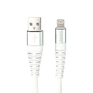 KINYO蘋果6A超快充數據線USBA901 歷史價格詳細信息