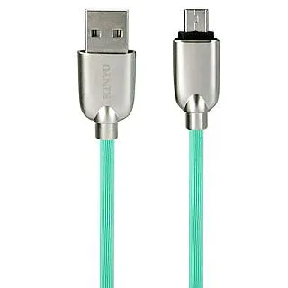 KINYO micro USB充電傳輸連接線USB23 歷史價格詳細信息