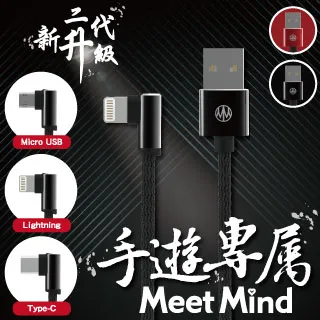 L 形電腦桌,47 英寸 L 形轉角桌,帶雙面儲物架,適用於家庭 歷史價格詳細信息