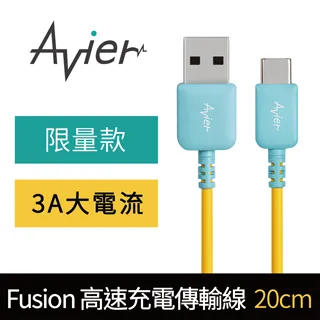【Avier】USB 2.0 A to Micro 充電傳輸線_1M (黑) 歷史價格詳細信息