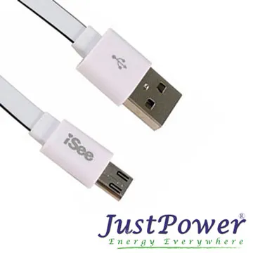 Just Power Micro USB 線 歷史價格詳細信息