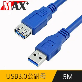 Max+ USB3.0 to RJ45千兆高速網卡+3埠HUB集線器(銀) 歷史價格詳細信息