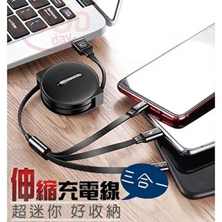 【森活好物】5.6A快充 全球通用 4USB 旅行轉接頭 萬用插頭 轉接插頭 萬國插座 旅行插頭 萬用轉接頭 歷史價格詳細信息