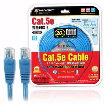 Cat.5e Hight-Speed 網路線 - 30M 歷史價格詳細信息
