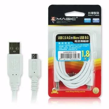 [micro USB公 對 micro USB公]x1, USB 3.0轉接頭 , U3資料傳輸線材接頭, USB3.0 歷史價格詳細信息