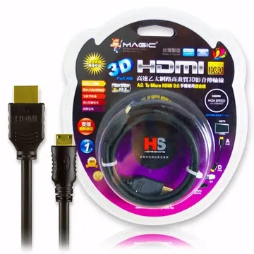 Micro HDMI to HDMI 1.4版 影音傳輸線 5M 歷史價格詳細信息