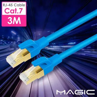 圓線CAT.7網路線0.5米(公尺M)RJ45鍍金頭10/100/1G/10G CAT7 CAT 7海備思HAGIBIS 歷史價格詳細信息