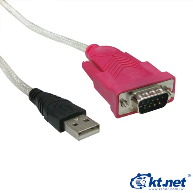 【KTNET】印表機專用延長傳輸線(DB25公 對CN36公)-3M 歷史價格詳細信息