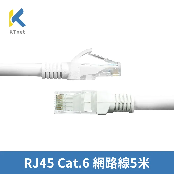 KTNET Cat6 305米UTP 網路線 灰 歷史價格詳細信息