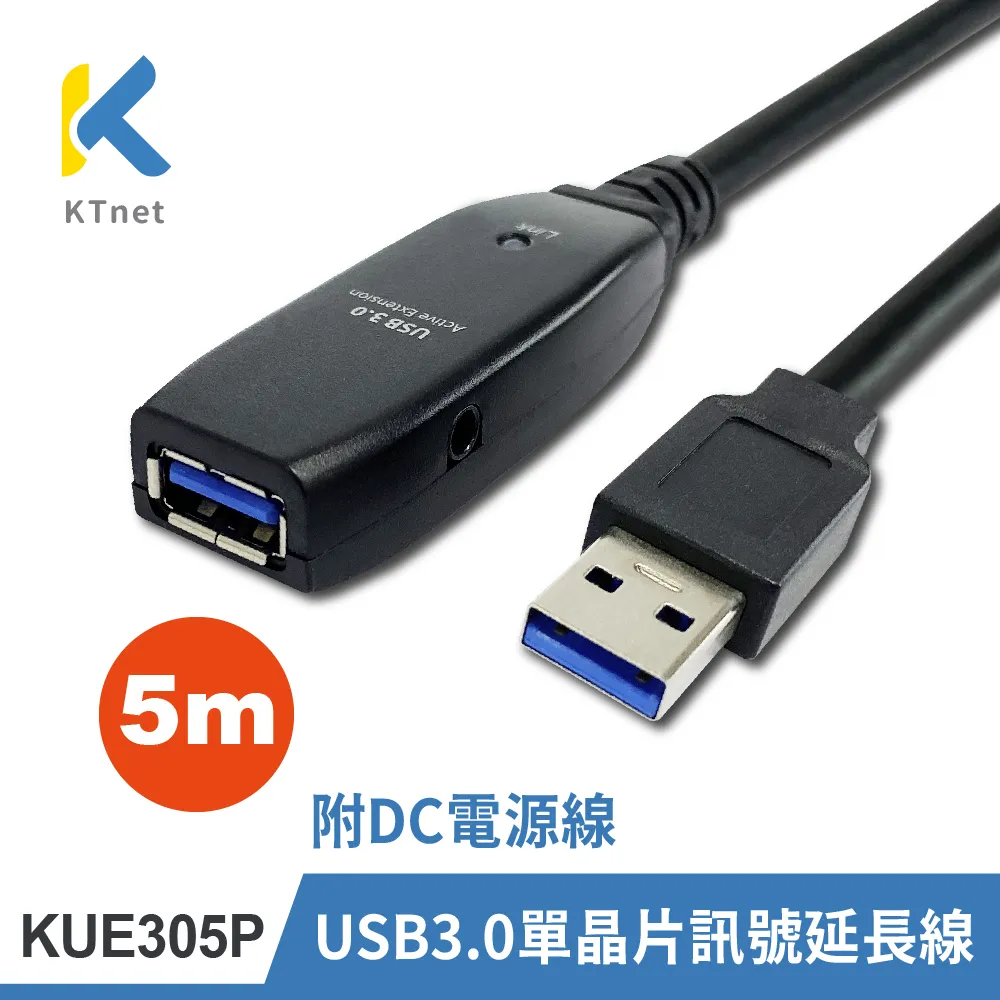 KTNET-USB3.1 Type C公對Type C公充電傳輸線 Type C to Type C  線長1米 歷史價格詳細信息