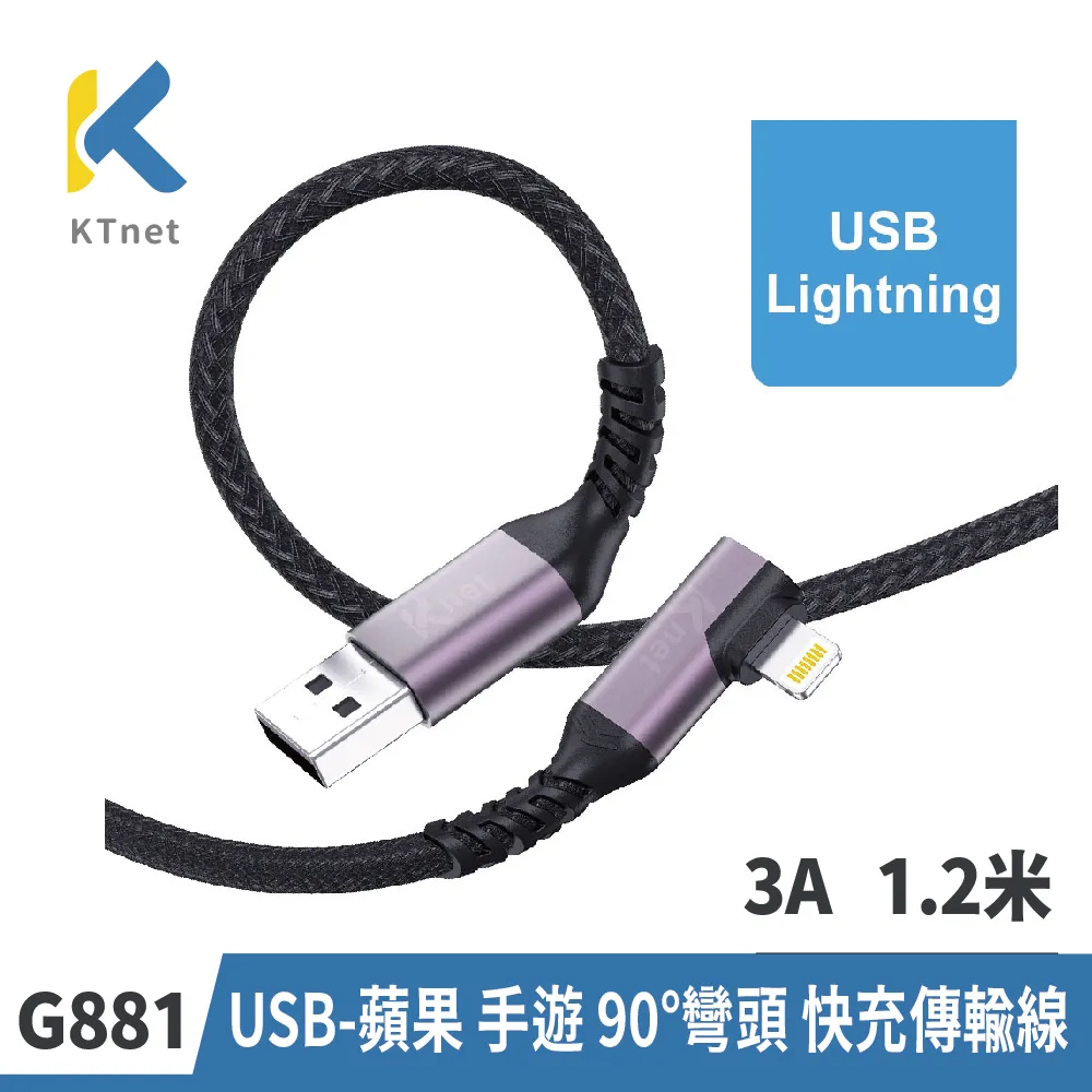 【KTNET】USB轉36公印表機線-1.5米 歷史價格詳細信息