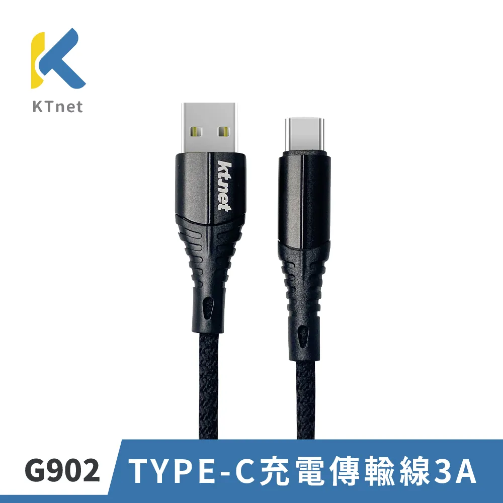 G8902集世嘉新品歡樂熊高難度積木1729顆粒中國玩具擺件生日送禮 歷史價格詳細信息