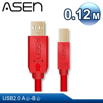 ASEN USB 2.0 A公對 B公AVANZATO DNA 1m 歷史價格詳細信息