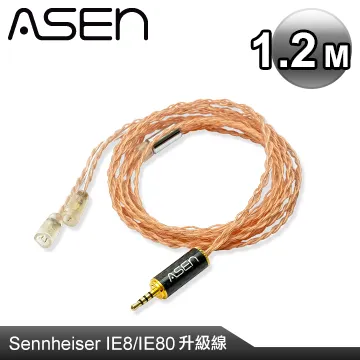 ASEN PERFORMANCE耳機升級線(SL25-MCX)-1.2M 歷史價格詳細信息