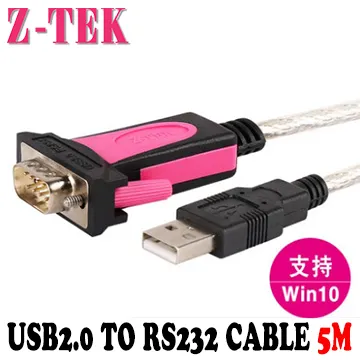Z-TEK RS232串口(直通)延長線 1.5M (ZC292) 歷史價格詳細信息