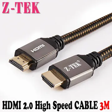 Z-TEK HDMI 高清影音豪華版 20M (ZY276) 歷史價格詳細信息