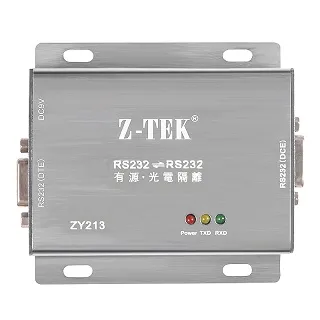 RS232光電隔離器 光耦器防止感應雷擊及靜電或熱插拔浪沖對設備通訊口的破壞 適合考勤門禁 停車場 設備連XT232 歷史價格詳細信息