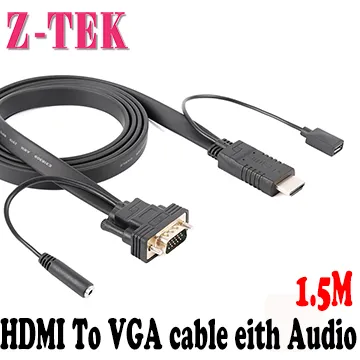 Z-TEK HDMI 高清影音豪華版 20M (ZY276) 歷史價格詳細信息