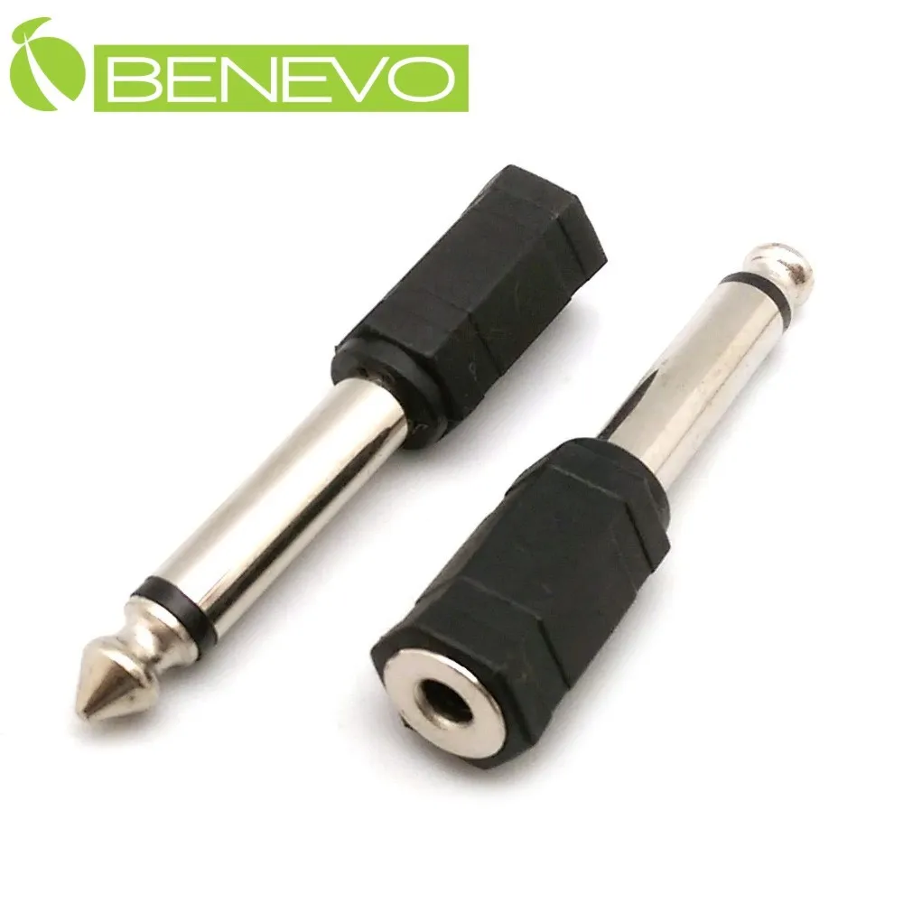 單聲道3W音頻模塊ZAD8002A低電壓3V 5V功放板USB迷你音響配 歷史價格詳細信息