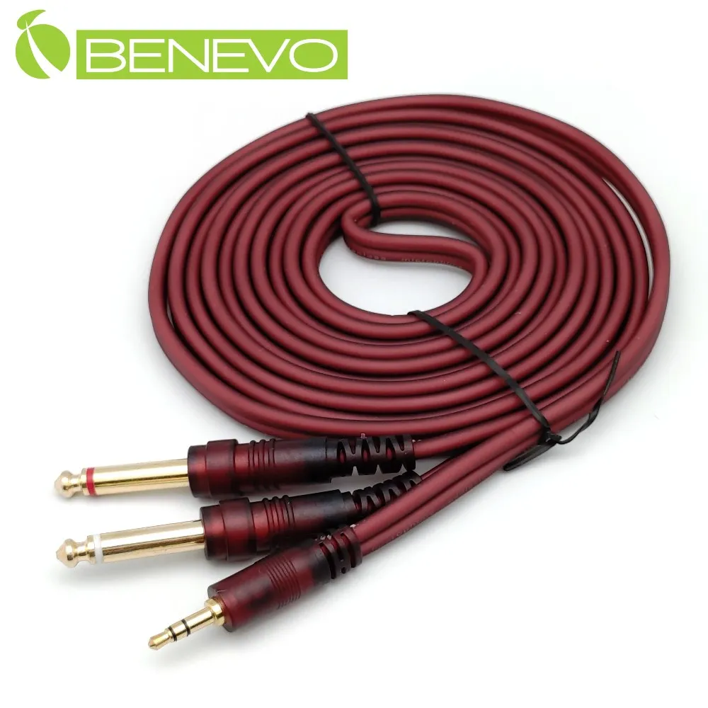 BENEVO 3米 DVI-D Dual Link高品質延長線(24+1) 歷史價格詳細信息