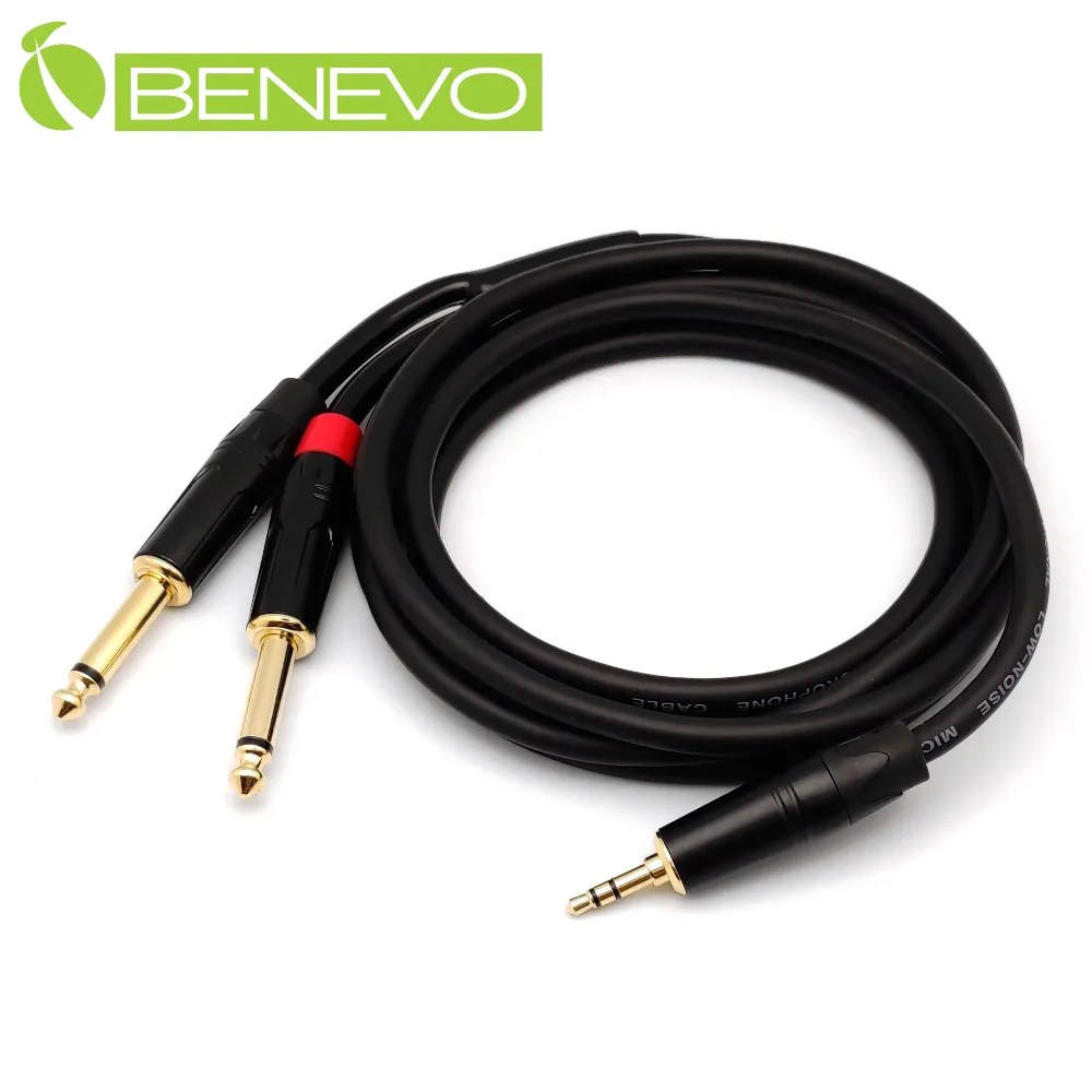 3.5mm 2.5mm 單聲道 AUX 單頭線 兩節 2芯 母頭/公頭帶線 音頻線（量大從優） 歷史價格詳細信息