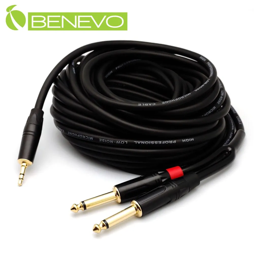 BENEVO 3米 6.35mm立體聲轉雙RCA/梅花接頭聲音連接線 歷史價格詳細信息