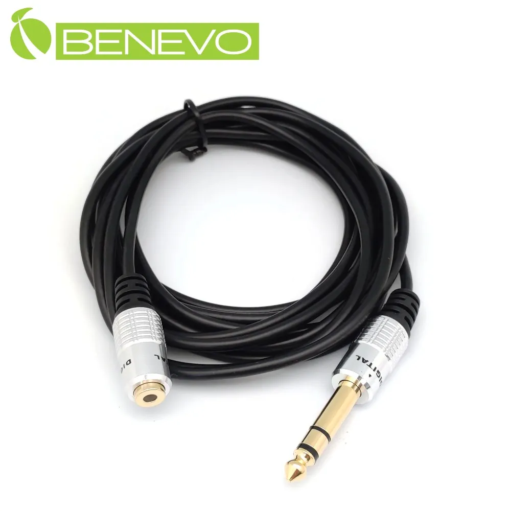 高品質 短線 Type-C / USB-C USB 兩用 轉接頭 支援 QC3.0 快充線 充電線 數據線 傳輸線 歷史價格詳細信息