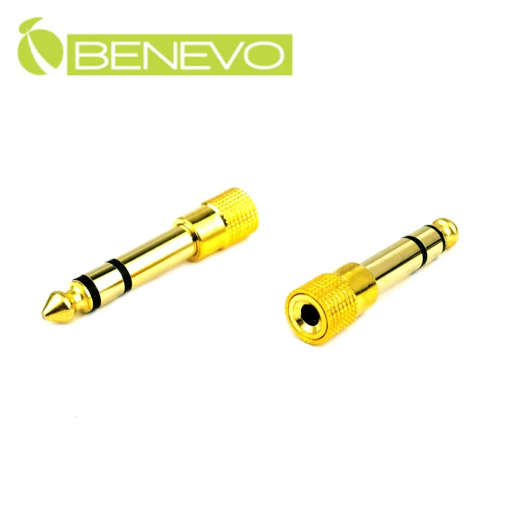 BENEVO 鍍金版 HDMI公對母直角轉接頭 歷史價格詳細信息