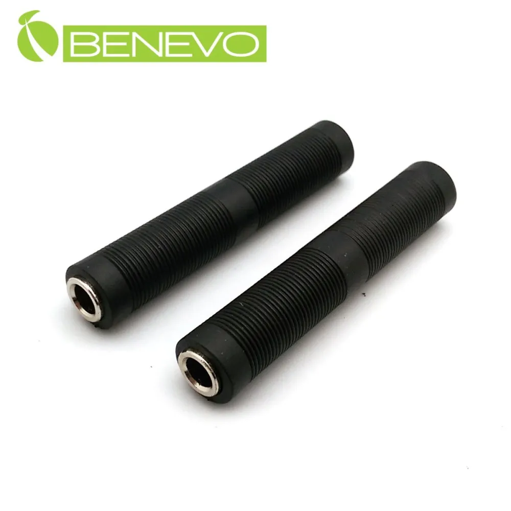 BENEVO 6.3mm母對母立體聲轉接頭/中繼頭 價格比較,價格查詢,歷史價格詳細信息