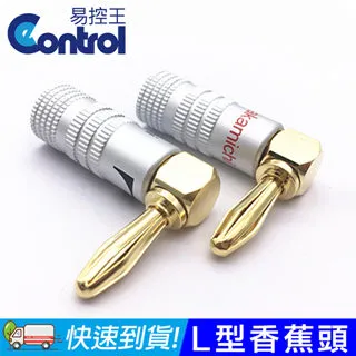 70度鍍鋅手動電動新風管道風量調節閥不鏽鋼防火閥止回閥 歷史價格詳細信息