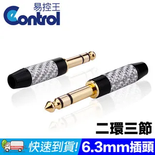 三維焊接平臺 平板工裝夾具平臺 鑄鐵三維柔性焊接平板 歷史價格詳細信息