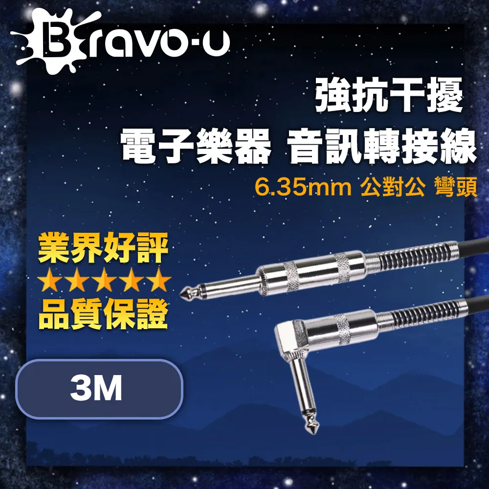 3M接線子單刀UY1 K1電話接線子 網線接續子專用線纜接續器咨詢 歷史價格詳細信息