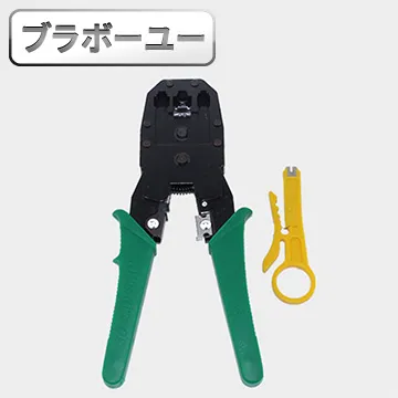 【一線三用！多色可選】 三合一尼龍充電線 1.2米 一拖三線 手機充電線 手機傳輸線 尼龍編織線 充電 傳輸線 充電線 歷史價格詳細信息