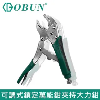 專業萬能鉗10英吋250mm 歷史價格詳細信息