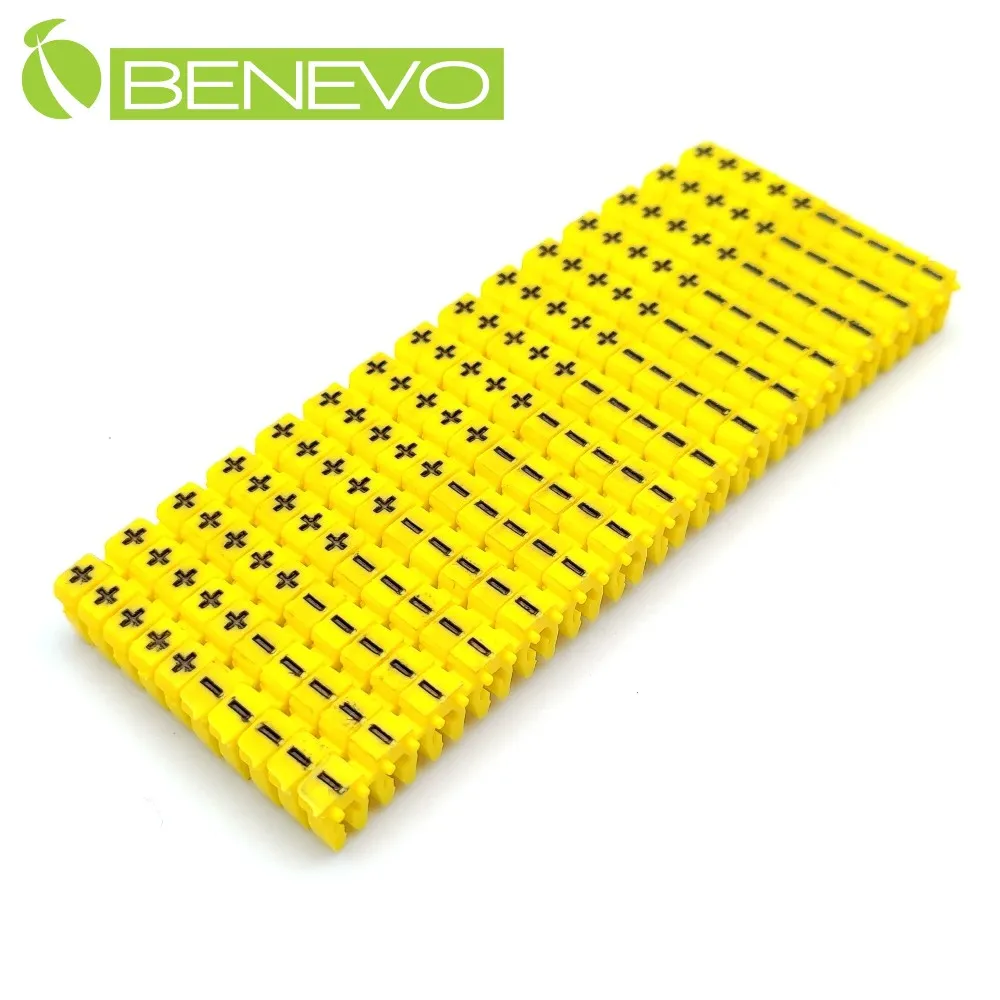 BENEVO線材編號套環組(A~Z)，線徑2~3mm 歷史價格詳細信息