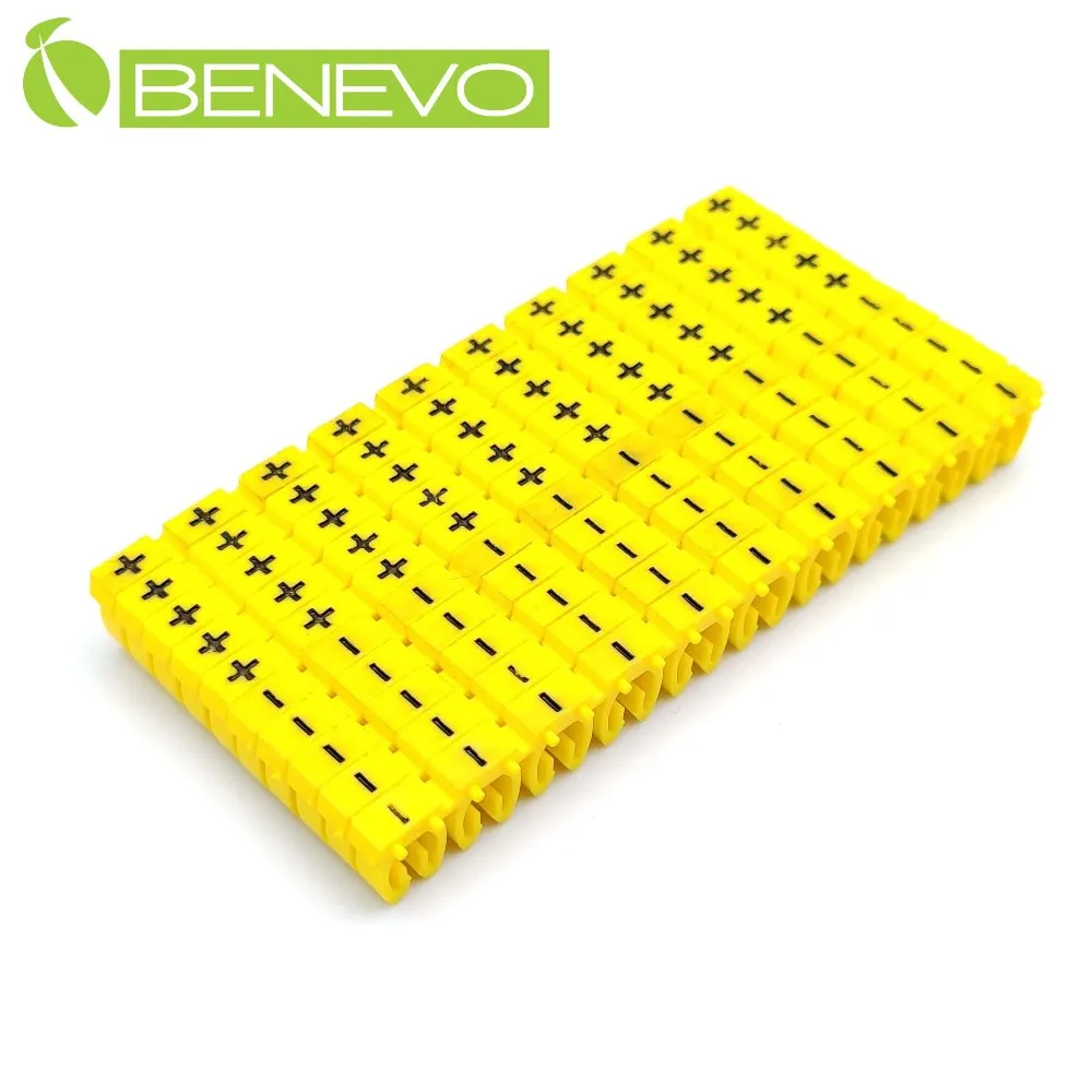 BENEVO線材編號套環組(A~Z)，線徑2~3mm 歷史價格詳細信息