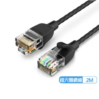 IBI 依必朗 抗菌洗手露 300ml 歷史價格詳細信息