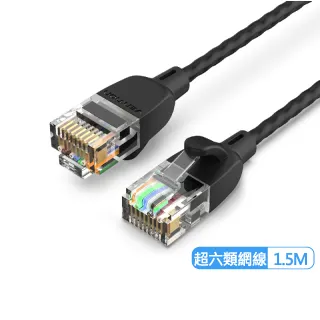 IBI 依必朗 抗菌洗手露 300ml 歷史價格詳細信息