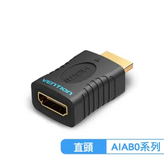 VENTION 威迅 HDMI公轉母轉接頭 歷史價格詳細信息